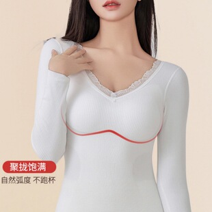 秋冬保暖打底女士修身自带胸垫一体式紧身亲肤薄荣打底衫上衣套装