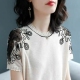 欧洲站圆领时尚 休闲潮流甜美打底衫 蕾丝针织短袖 t恤女2020新款