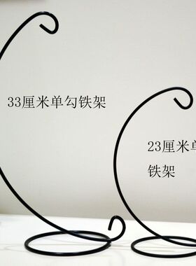 苔藓微景观 生态瓶吊瓶支架挂架 悬挂花架 悬挂铁架挂钩