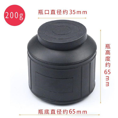 浆糊小瓶装香糊贴对联春联小广告海报胶水裱画胶粘用品蝴蝶剑200g