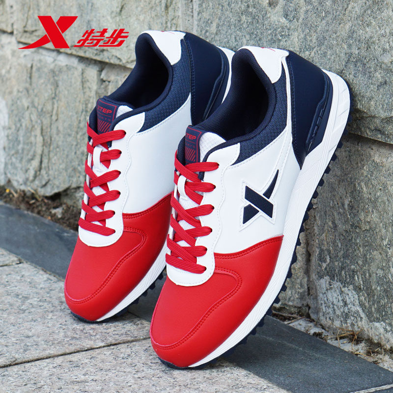 特步男鞋牌子运动鞋男皮面防水秋冬季青少年波鞋正品跑步鞋秋冬款