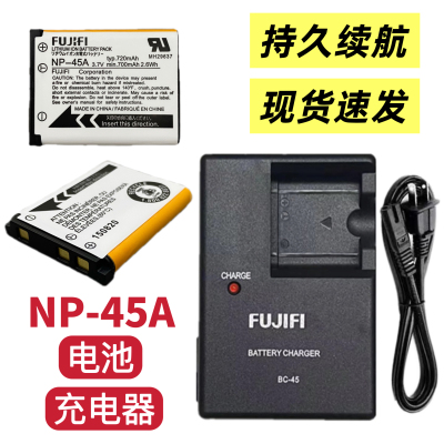 适用富士CCD拍立得mini90 J28 J150 JX405相机NP-45A电池/充电器