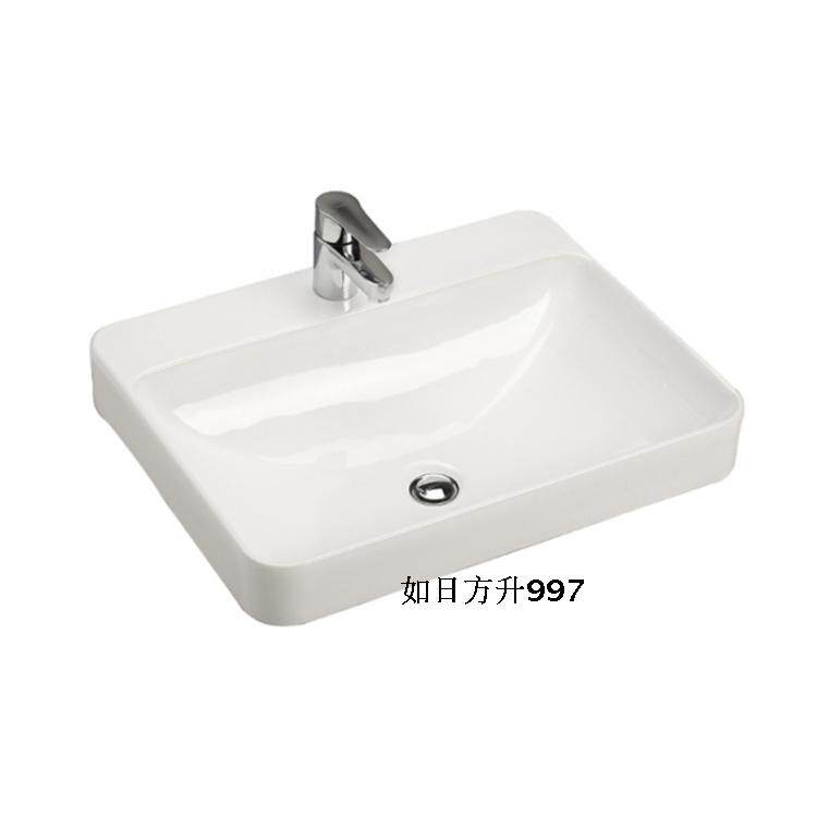 欧式台上盆艺术盆方形圆形陶瓷洗手盆洗脸盆卫生间面盆洗手池包邮