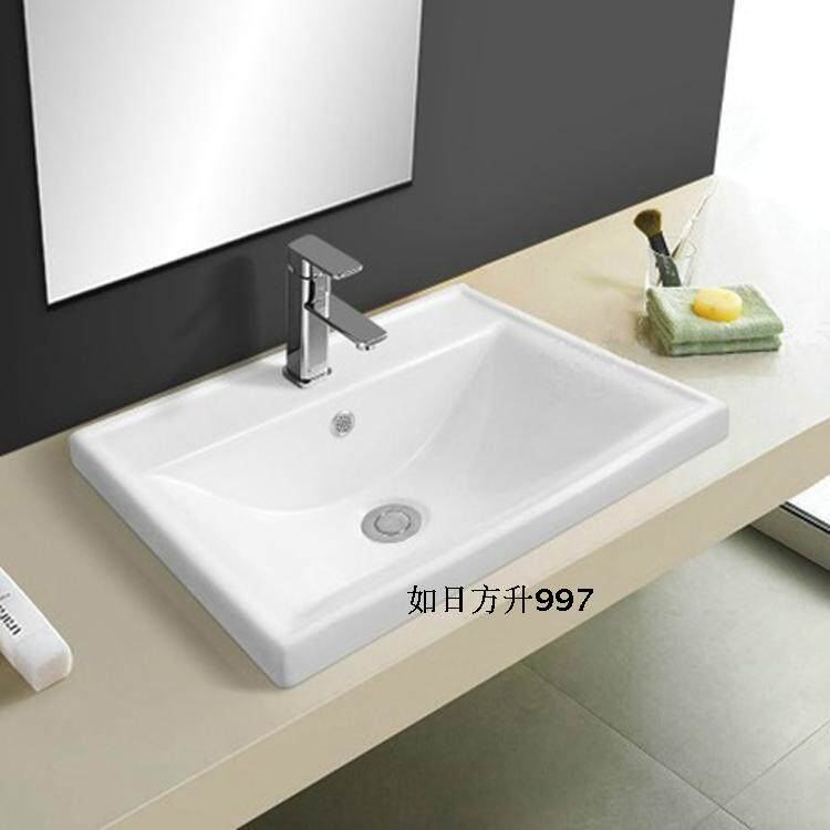 陶瓷台中盆艺术盆椭圆洗手盆半嵌入式台上盆洗脸盆简约卫生间