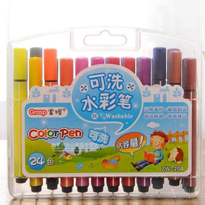 掌握24色水彩笔套装 美术画笔 三角笔杆大容量可洗