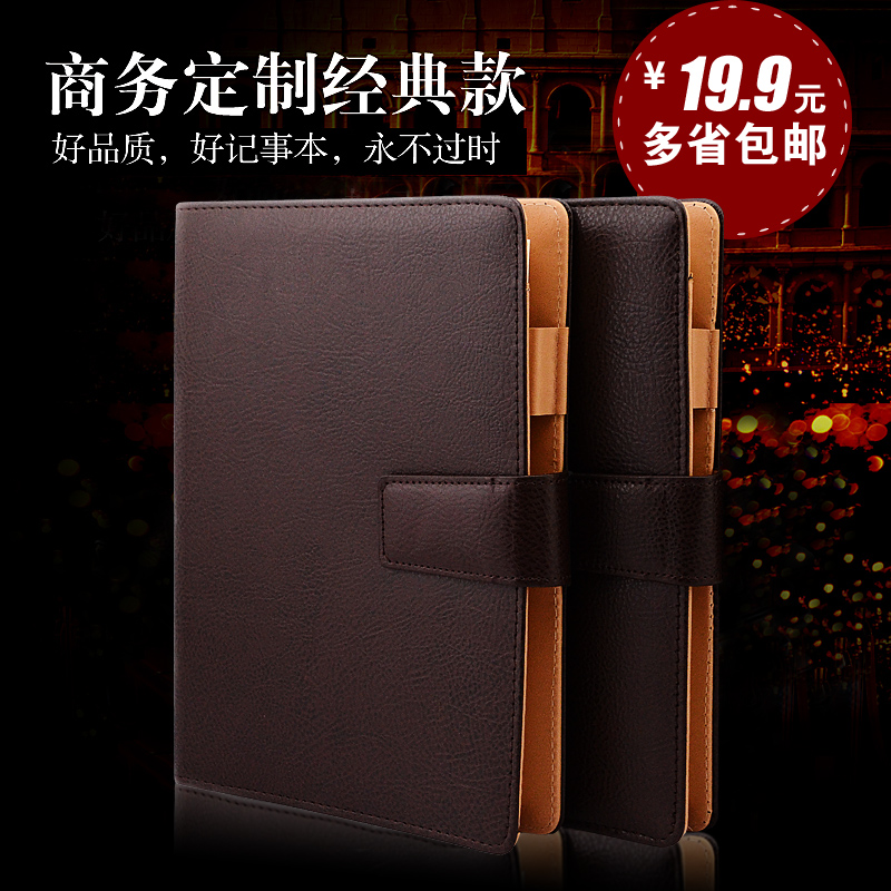 申士2625活页记事本A5笔记本文具 创意活页夹办公本商务日记本子