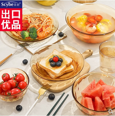 喜碧创意餐具组合款式新颖耐高温