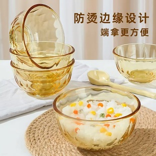 琥珀色玻璃碗微波炉专用耐高温家用面碗沙拉碗饭碗大汤碗玻璃餐具