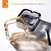德力玻璃烟灰缸创意水晶商用酒店客房小号方形高级感烟缸小烟灰盒