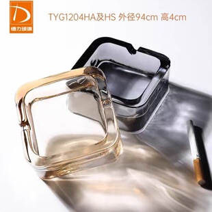 德力玻璃烟灰缸创意水晶商用酒店客房小号方形高级感烟缸小烟灰盒