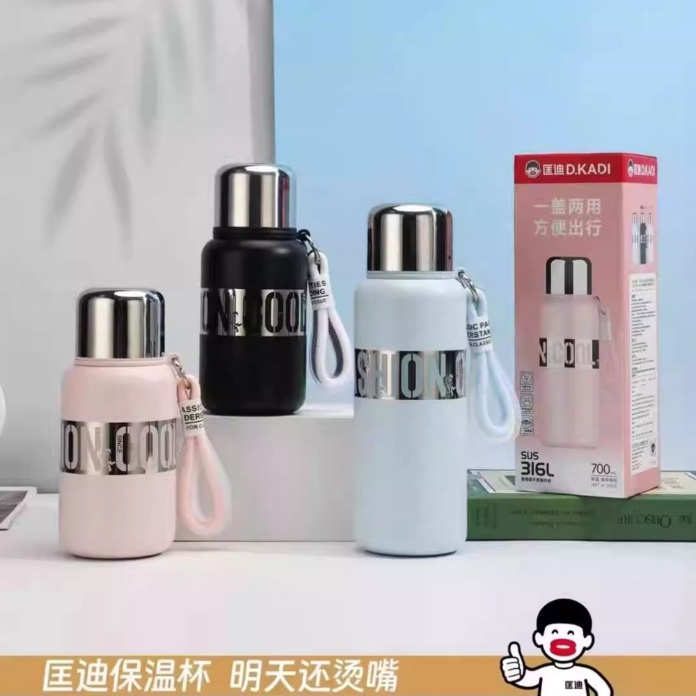 匡迪保温杯316不锈钢大容量保温壶高颜值学生水杯户外便携泡茶杯