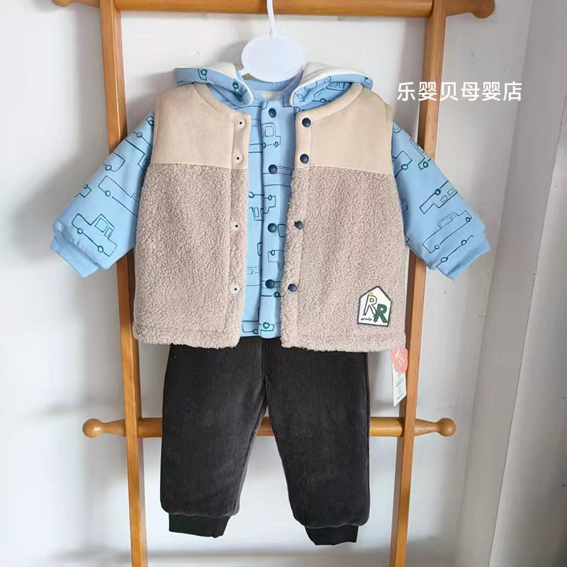 衣拉拉瑁恩瑁爱秋冬婴儿棉服三件套装