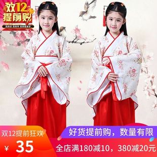 儿童古装六一仙女公主裙古筝演出服唐装汉服唐朝贵妃女童幼儿服装