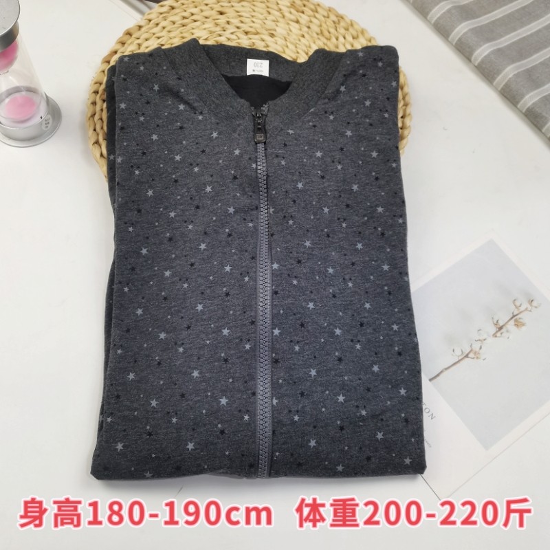 加肥加大男纯棉棉袄片半成品大人纯棉棉衣片缝制成人新款棉袄片子