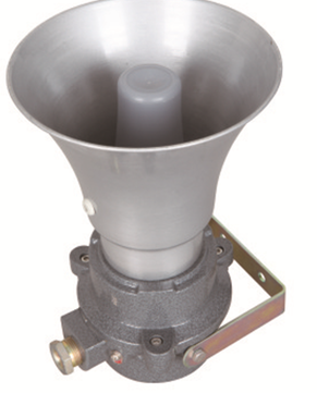 消防防爆喇叭扬声器金鼎