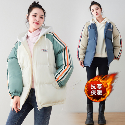 华锦阁潮流服饰 HJGYRF2939A 整款下架