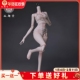 BJD四分女娃素体石榴 树脂人形玩偶36CM高不含头JOYBJD官方正版
