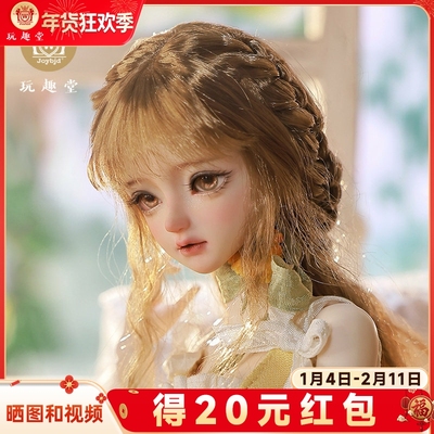 正版bjd四分娃娃Calis袖雪中世纪田园风SD人形玩偶关节可动玩偶