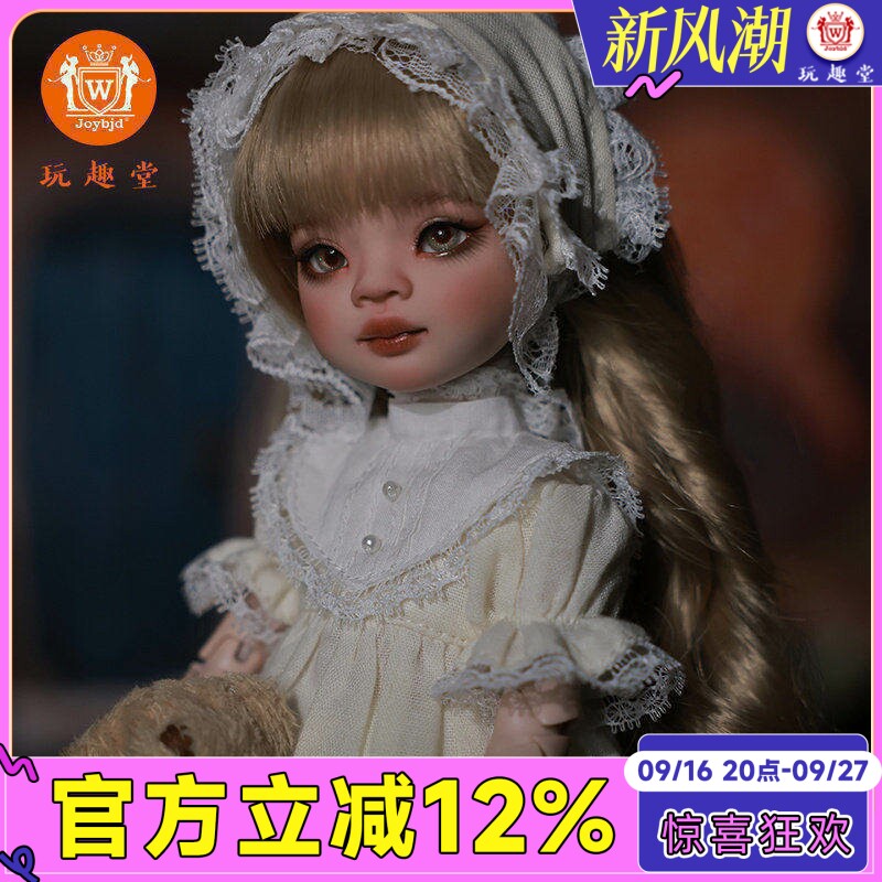 bjd娃娃6分女人偶维基sd关节玩偶