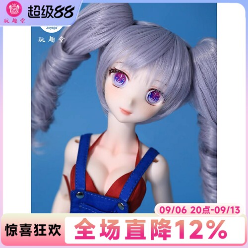 bjd4分女娃娃saya莎娅sd关节玩偶