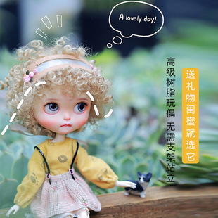 LIMITED 六分娃娃Lusy露丝关节人形玩偶yosd DOLL潮玩 bjd6分