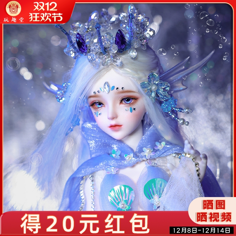 娃娃中的爱马仕玩趣堂原创