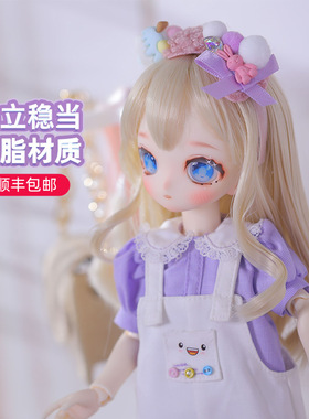 原创正版bjd女娃娃QQ球球＆甜甜6分31厘米SD闺蜜装关节人形玩偶