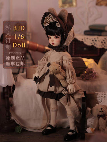 玩趣堂BJD娃娃6分SD玩偶Niki尼基