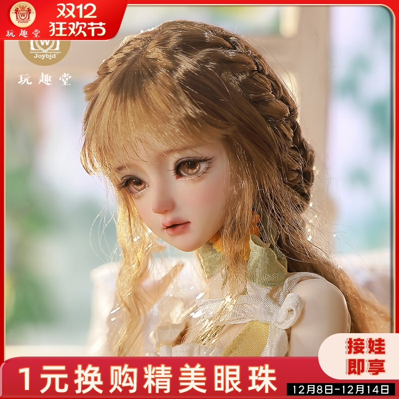 正版bjd四分娃娃Calis袖雪中世纪田园风SD人形玩偶关节可动玩偶