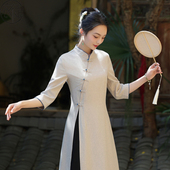 显瘦高端华服佛系禅意素衣禅服女春夏茶艺师服装 高级感中国风女装
