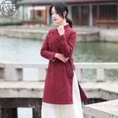 中国风春秋禅服茶艺师服装 女装 上衣茶服女禅意文艺中式 苎麻唐装