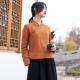 上衣中国风汉服改良版 中式 秋季 素茶艺师服装 禅意禅服 汉元 棉麻唐装