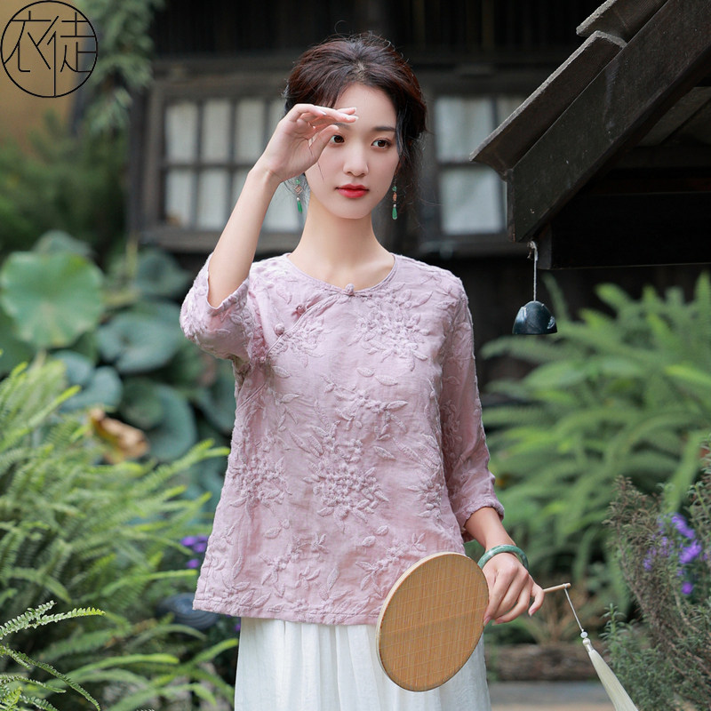 粉色中式女装中国风上衣高端品牌唐装女夏2025新款茶服女禅意文艺