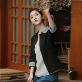 棉麻居士服女款 文艺佛系禅意外套中国风唐装 禅意茶服春秋款 新中式