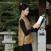 套装 秋冬新中式 2025新款 高级感马夹春秋外穿时尚 女装 国风马甲女款