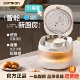 Zemkon杰威仕电饭煲AI智能语音电饭锅钛合金内胆低糖煮捷洁伟世士