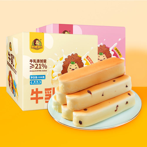 刺猬阿甘牛乳蛋白棒338g