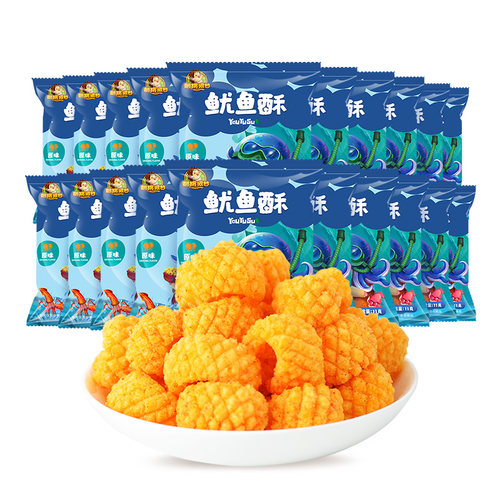 刺猬阿甘鱿鱼酥11g*20包