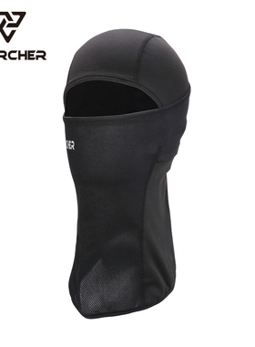 CHERCHER滑雪头套面罩成人儿童保暖男女通用速干护脸防风透气瘦脸