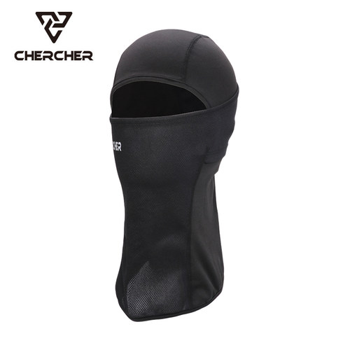 CHERCHER滑雪护脸头套成人儿童