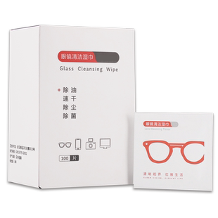 维诺一次性擦镜纸湿巾防雾眼镜布专业清洁擦拭手机屏幕神器眼睛片