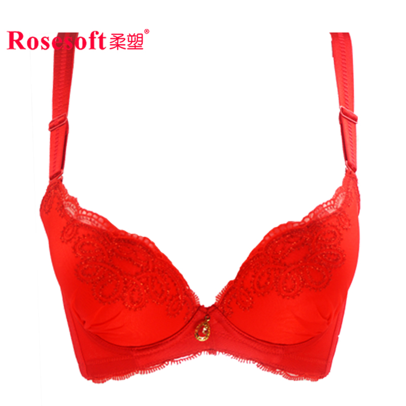 ÈáËÜÓиÖÈ¦Ð¡ÐØ¾ÛÂ£ÐØÕÖºñ±¡¿îµ÷ÕûÐÍÊÕ¸±ÈéÐÔ¸ÐÎÄÐØUÐÍÄÚÒÂ