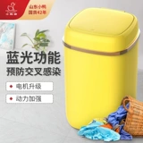 小鸭牌 Детское нижнее белье, комбинезон, колготки, маленькие носки, полностью автоматический