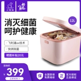 小鸭牌 Детское маленькое быстросохнущее нижнее белье, комбинезон, антибактериальные колготки