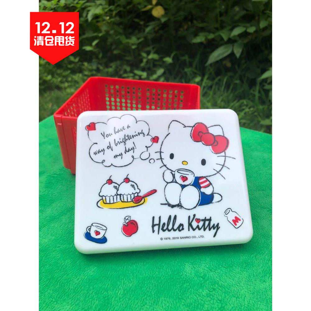 HelloKitty轻松熊KT猫Melody小型塑料可折叠收纳篮子小物收纳筐