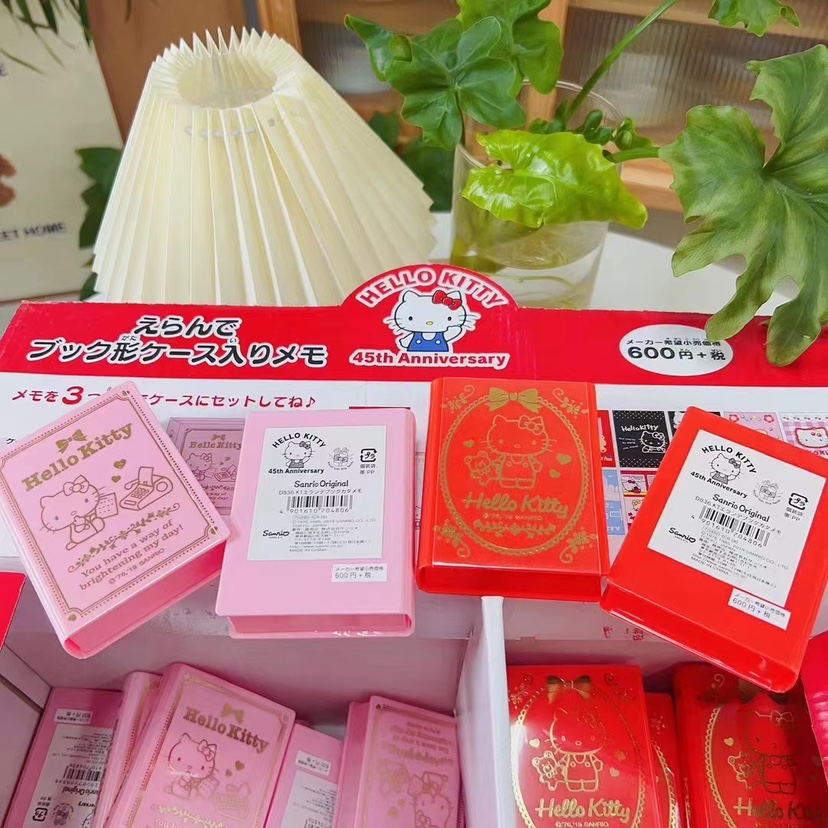 日单原包装三丽鸥45周年HelloKitty凯蒂猫便签盒15款便签纸收纳盒