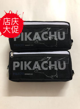 新款皮卡丘笔袋文具盒收纳袋