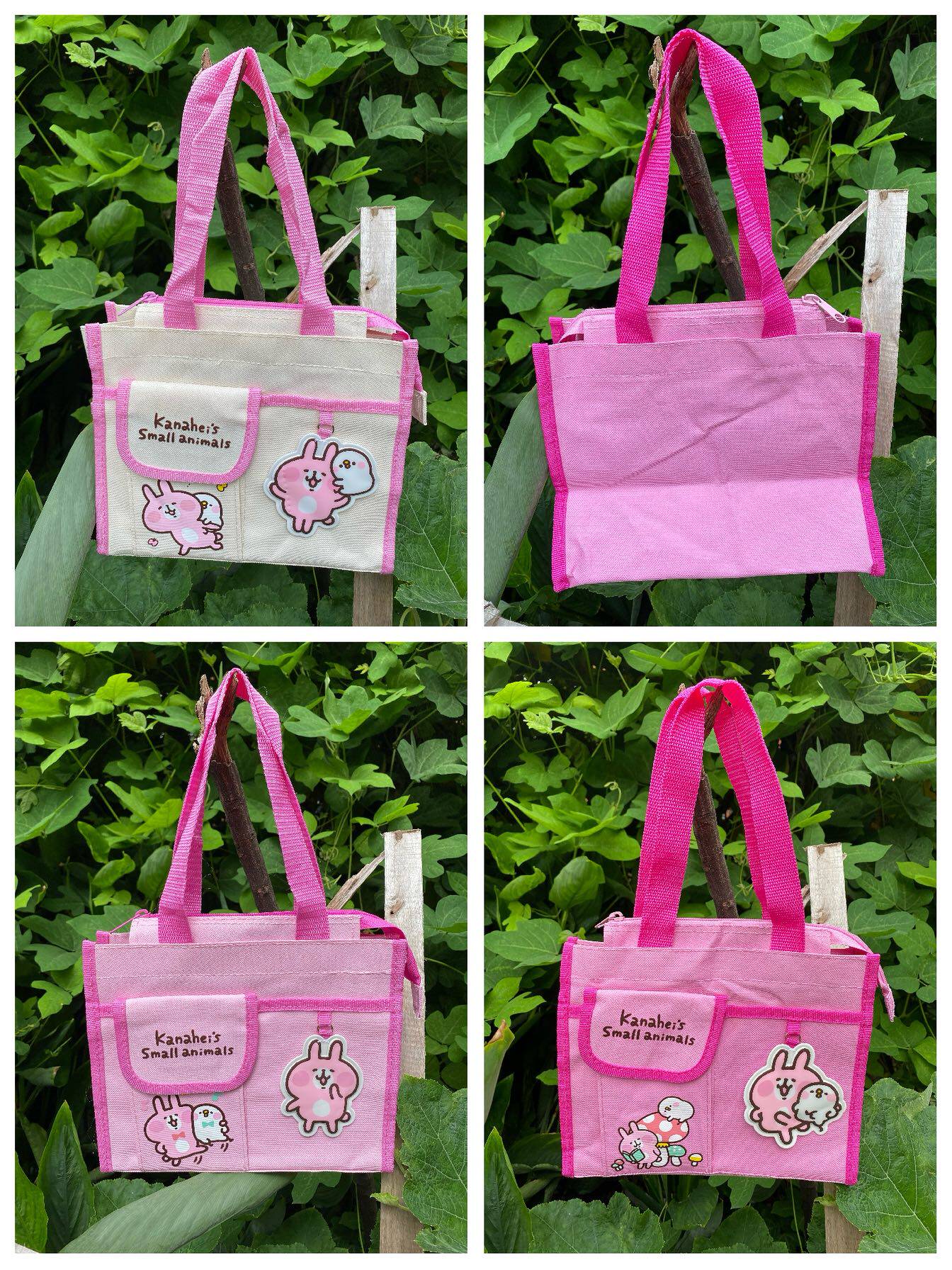 kanahei卡娜赫拉的小动物小鸡粉兔帆布袋手提袋购物袋便当盒袋子