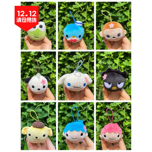 玉桂狗酷企鹅XO双子星大眼蛙PC狗鱼怪KT猫毛绒趴趴公仔挂件吊饰
