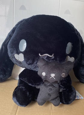 福利价格三家黑色星期五玉桂狗限定款黑色大耳狗毛绒公仔玩偶